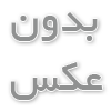 ویزیت متخصص ریه در منزل برای بانوان باردار: یک انتخاب هوشمندانه